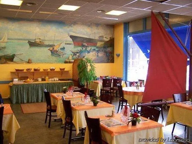 Les Gens De By Poppins מלון ברסט